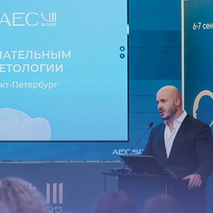 Allia Nova успешно представила инновационные решения на AEC 2025